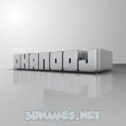 dhanooj in White Metro style - 3D name wallpaper