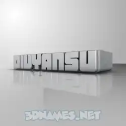 divyansu in White Metro style - 3D name wallpaper