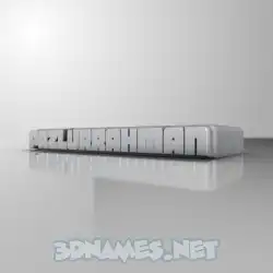 fazlurrahman in White Metro style - 3D name wallpaper