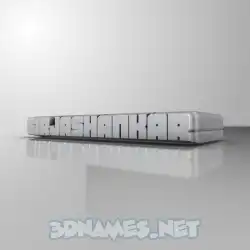 girjashankar in White Metro style - 3D name wallpaper