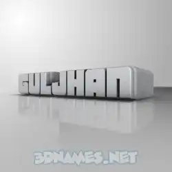guljhan in White Metro style - 3D name wallpaper