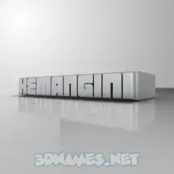 hemangini in White Metro style - 3D name wallpaper