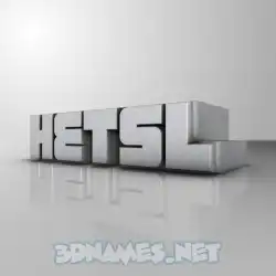 hetsl in White Metro style - 3D name wallpaper