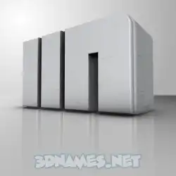 iin in White Metro style - 3D name wallpaper