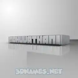 indhuvathani in White Metro style - 3D name wallpaper