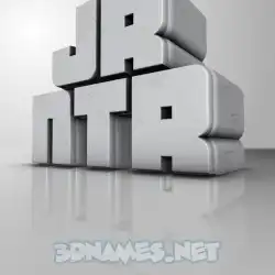 jr ntr in White Metro style - 3D name wallpaper