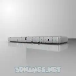 karanvalepepar3d in White Metro style - 3D name wallpaper