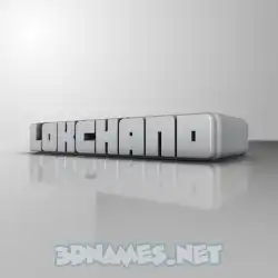 lokchand in White Metro style - 3D name wallpaper