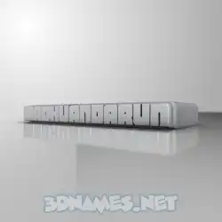 madhuandarun in White Metro style - 3D name wallpaper