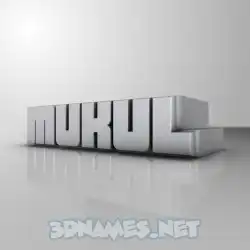 mukul in White Metro style - 3D name wallpaper