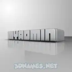 myadmin in White Metro style - 3D name wallpaper