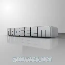 nadeeem in White Metro style - 3D name wallpaper
