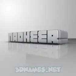 nadheer in White Metro style - 3D name wallpaper
