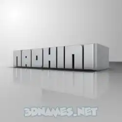 nadhini in White Metro style - 3D name wallpaper