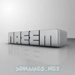 naeem in White Metro style - 3D name wallpaper