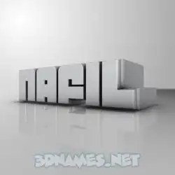 nafil in White Metro style - 3D name wallpaper