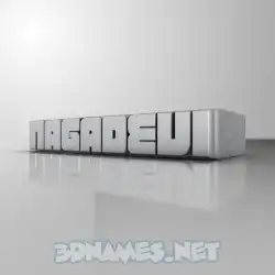 nagadevi in White Metro style - 3D name wallpaper