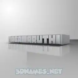 nagamaruthi in White Metro style - 3D name wallpaper