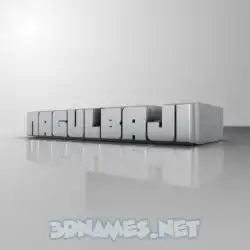 nagulbaji in White Metro style - 3D name wallpaper