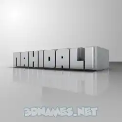 nahidali in White Metro style - 3D name wallpaper