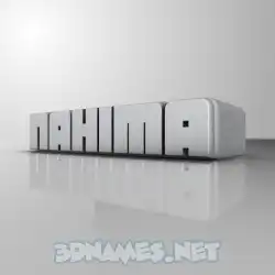 nahima in White Metro style - 3D name wallpaper