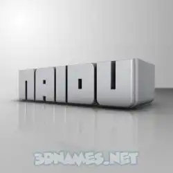 naidu in White Metro style - 3D name wallpaper
