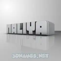naliya in White Metro style - 3D name wallpaper