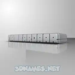 nambardaar in White Metro style - 3D name wallpaper