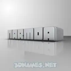 narmda in White Metro style - 3D name wallpaper