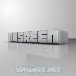 nasreen in White Metro style - 3D name wallpaper