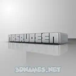 nasrudeen in White Metro style - 3D name wallpaper