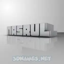 nasrul in White Metro style - 3D name wallpaper