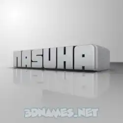 nasuha in White Metro style - 3D name wallpaper