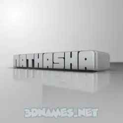 nathasha in White Metro style - 3D name wallpaper