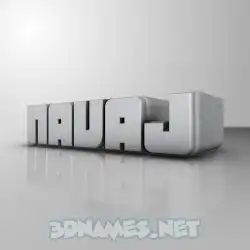 navaj in White Metro style - 3D name wallpaper