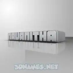 navanitha in White Metro style - 3D name wallpaper