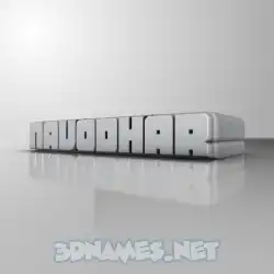 navodhar in White Metro style - 3D name wallpaper