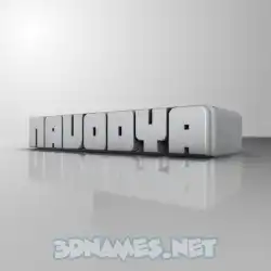 navodya in White Metro style - 3D name wallpaper