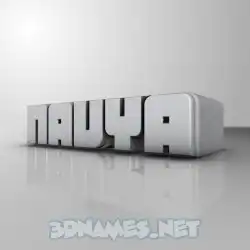 navya in White Metro style - 3D name wallpaper