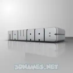nawaab in White Metro style - 3D name wallpaper