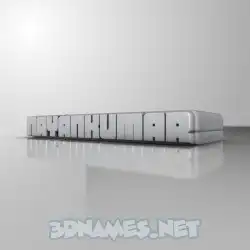 nayankumar in White Metro style - 3D name wallpaper