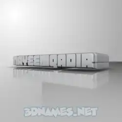 nayeemqadir in White Metro style - 3D name wallpaper
