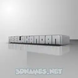 neelakandan in White Metro style - 3D name wallpaper