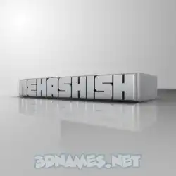 nehashish in White Metro style - 3D name wallpaper