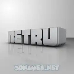 netru in White Metro style - 3D name wallpaper