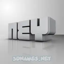 ney in White Metro style - 3D name wallpaper