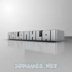nhlanhlai in White Metro style - 3D name wallpaper