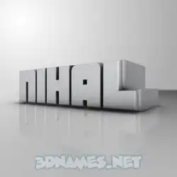 nihal in White Metro style - 3D name wallpaper