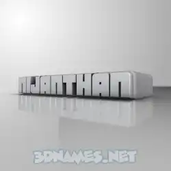 nijanthan in White Metro style - 3D name wallpaper