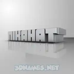 nikahat in White Metro style - 3D name wallpaper